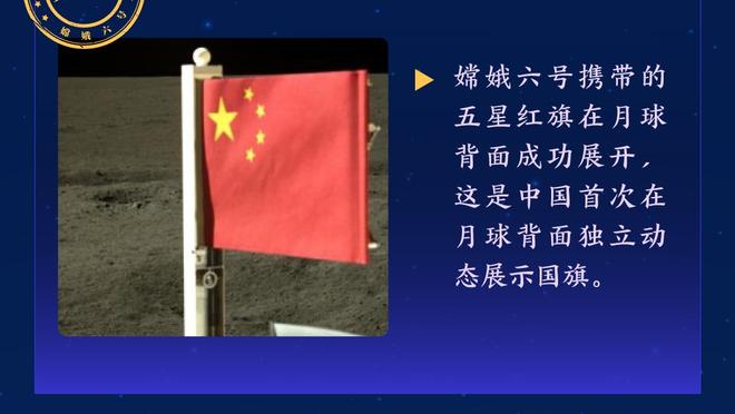 下半场调整后活力满满！威少10中4得到8分4板3助2断